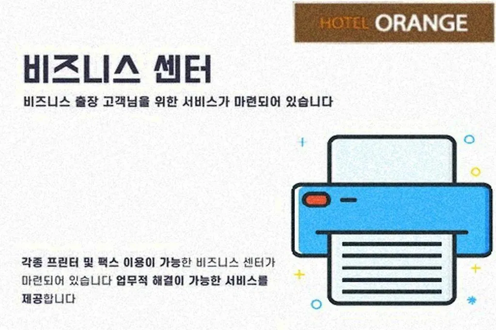 Hotel Orange 釜山 2*,  韩国